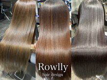 ローリー(Rowlly)