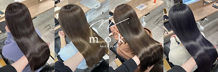 モク(mok)のサロンヘッダー