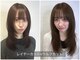 マーシュアトレ(marshu atre)の写真