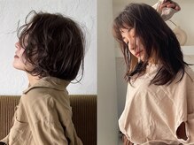 心地よい空間、トレンドを創りスタイリストそれぞれの個性や特徴を活かした《YOLO》