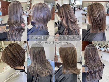 エーデル(EDEL)の写真