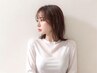 ◆縮毛矯正SET3◆縮毛矯正カット+超音波BYKARTEトリートメント+ReFaVEENA