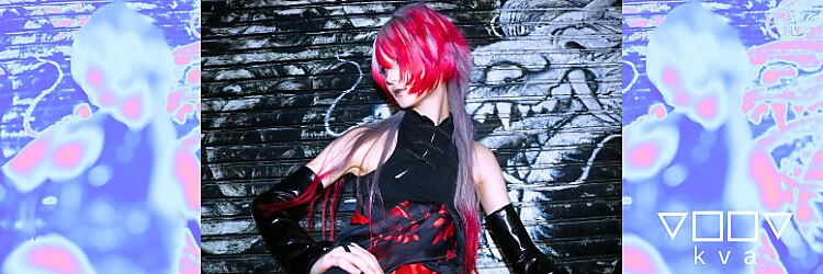 キバ(kva)のサロンヘッダー