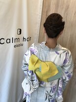 カルム ヘアー エコル(Calm hair ekolu) 着付け&アレンジ