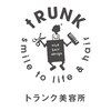 トランク(tRUNK)のお店ロゴ