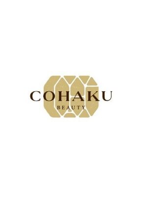 コハクビューティ(COHAKU beauty)