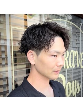 ブレイブボーイズ(BRAVE Boyz) ツイスパアップバング