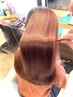 伊藤指名限定 髪質改善トリートメント＋カラーカット 19000円