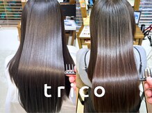 フラココ 荻窪店(hurakoko trico)