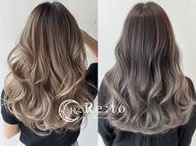 デザインブリーチカラーであなただけの個性をプラス[大宮/ブリーチ/韓国]