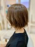 【8/5~7限定|透明感カラーに】デザインカラー+カット ¥17050→