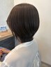 【ケアもしたい方】　カット＋ケアトリートメント