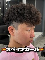 トゥルークリエイション 大宮(True Creation)&nbsp;スペインカール