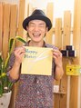 ハッピーメーカー(Happy Maker) 刈谷 幸作