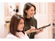 大切なカウンセリングの時間で、仕上がりをイメージします。あなたの理想を聞かせて下さい！