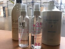 カットアンドカール クープ美容室の雰囲気（歴30年以上のベテランスタイリストが選ぶこだわりの商材☆）