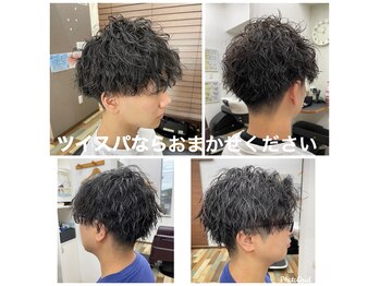 HAIR SALON SHIKADA