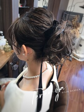 テレノア(Terenoa) ユルっとポニー