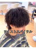 ツイストスパイラルパーマ×ウルフ