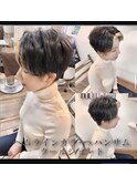 ヘムラインカラー×ハンサムショート　担当:市橋