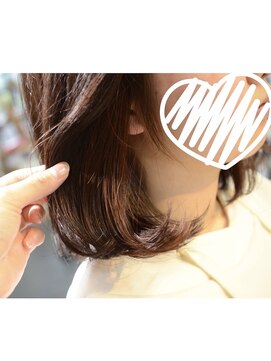 ポタム 東中野(potamu) おこられないインナーカラー