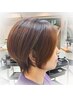 ★店長限定★　カットデザインコースお試しクーポン　￥14,300⇒￥11,000