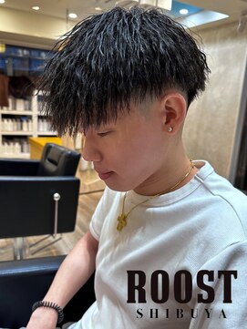 ルースト 渋谷店(ROOST) パイルツイスト