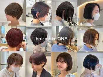 hair make ONE 町田　【ワン】【６月13日 NEW OPEN（予定）】の写真/ショートカットはお客様に合わせた提案とカットが決め手☆扱いやすいショートヘアはONEにお任せください！
