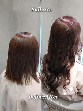 ニーナ ビューティーサロン(NINA Beauty Salon) ワンホンレイヤー