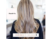 シャングリラ(Shangri la)の雰囲気(多彩な発色のカラーとツヤツヤになるトリートメンが大人気☆)