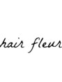 フルール hair Fleur/那須　美和