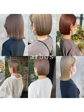 アルボス(arbos) arbosスタイル◎20代30代40代