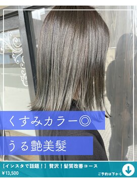 ネリネ(Nerine) 切りっぱなし