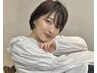 【薬剤によるダメージを最小限に】カット＋エステカラー　￥10490