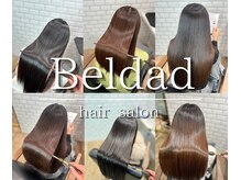 ベルダ 高槻(BELDAD)