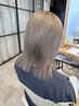 【平日限定学割】ケアブリーチダブルカラー3000円オフ