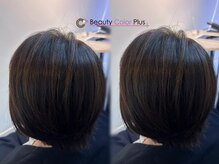 ビューティーカラープラス アドバンス寝屋川市駅店(Beauty Color Plus)