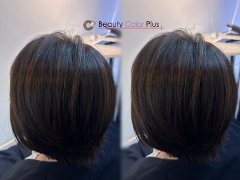 ビューティーカラープラス アドバンス寝屋川市駅店(Beauty Color Plus)の写真/初めての方もお気軽にお立ち寄り下さい♪アットホームな空間で"手軽"に"早く"自分史上最高の美しさを…