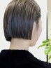 【3回目までご来店限定】レディースパーソナルカット【代官山/ボブ】