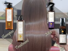 《髪質改善専門サロンだから叶えられるお悩みがあります》本気で髪をキレイにしたい大人女性へ