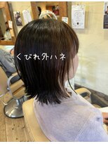 ヘアーサロン ビンブンバン(hair salon bim bum bam)&nbsp;くびれ外ハネスタイル