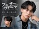 エイト メン 渋谷店(EIGHT MEN)の写真