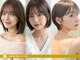 ジーナ 熊本(Zina)の写真