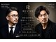 リバイブ(REVIVE)の写真
