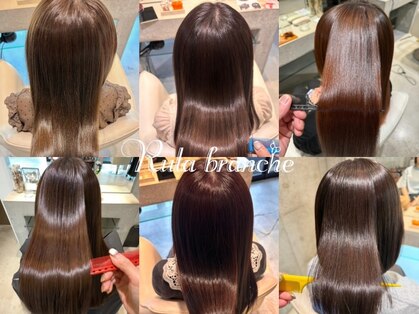 ルラブランシェ(Rula branche)の写真