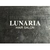 ルナリア(LUNARIA)のお店ロゴ