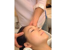 バランス 杉田店(Balance)