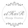 エルヘアー(el HaiR)のお店ロゴ
