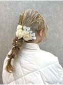 編みおろしヘアアレンジ×金箔　卒業式・成人式・前撮り