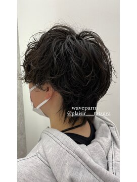 プレジールバイラファブリック(PLAISIR by LA FABRIQUE) PLAISIR/佐々木　ニュアンスパーマ　マッシュウルフ　草加
